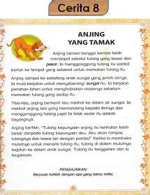 10:13 cerita bahasa arab 5 comments. Bahasa Melayu Tahun Satu: Marilah membaca cerita-cerita ...