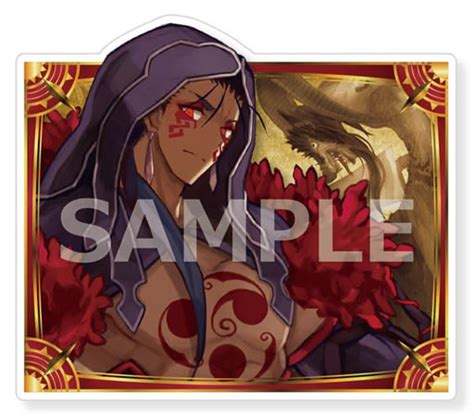 Berserker Cu Chulainn Trading Acrylic Badge Vol 2 」 Fategrand