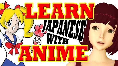 There is a huge difference in opinion on this within the language learning community! You CAN learn Japanese with Anime: Here's how. Right way ...