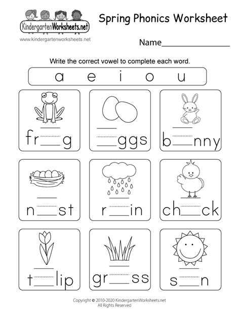 Phonics Worksheets For Kindergarten Printable Kindergarten Worksheets
