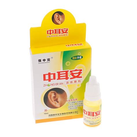 Chinese Herbal Medicine Ear Drops Treat Ear Acute Otitis Ear Tinnitus