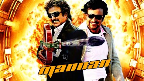 Mannan Tamil Full Movie Rajinikanth Vijayashanti And Kushboo Youtube