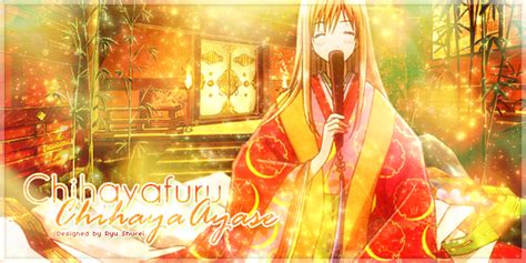 Chihaya Ayase Chihayafuru Banner By Ryushurei On Deviantart