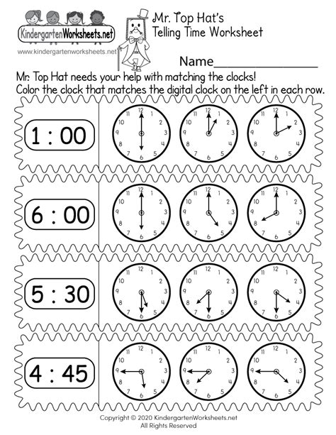 Digital Clock Worksheet Kindergarten