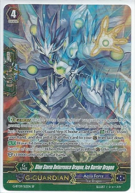 G Bt09s12 Blue Storm Deterrence Dragon Ice Barrier Dragon Special