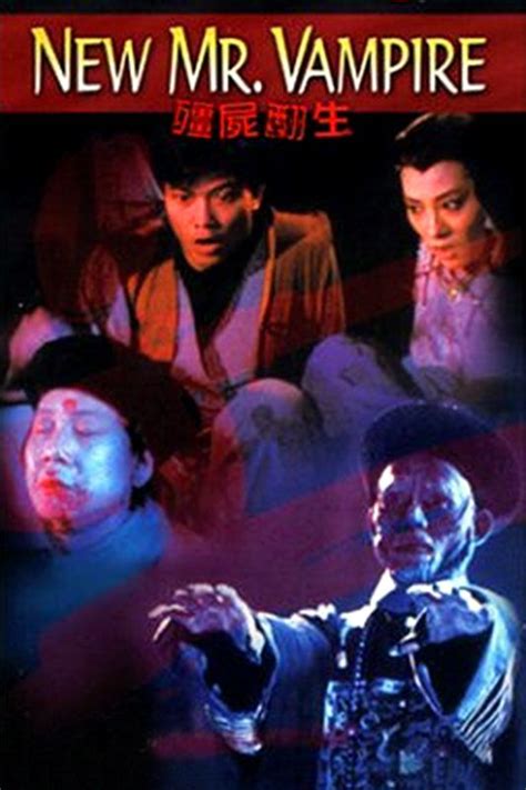 Therefore, a taoist priest and his two disciples attempt to stop the terror. New Mr. Vampire (1986) - Billy Chan | Synopsis ...