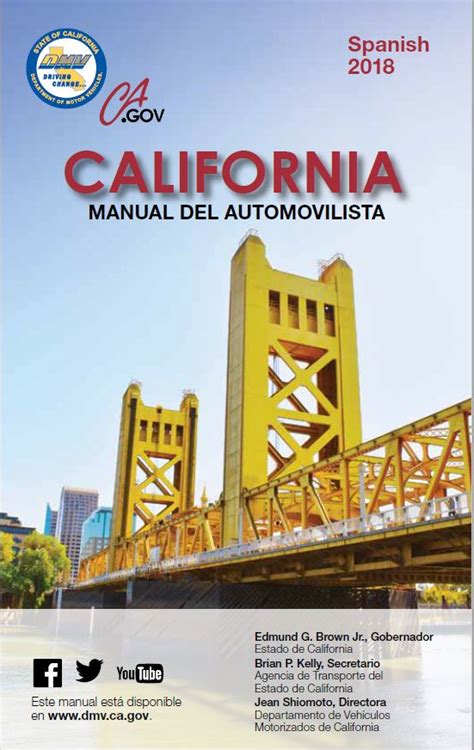Printable California Dmv Handbook