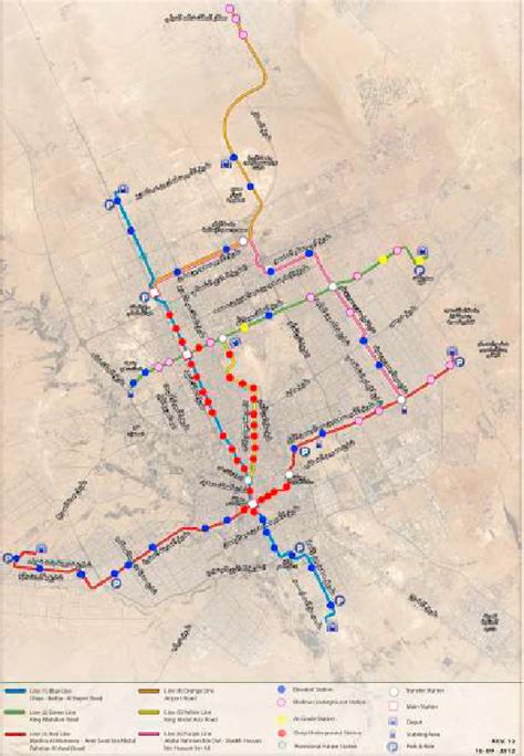 Lines Of The Riyadh Metro Project Line 3 Red Line Fig 1 Runs In