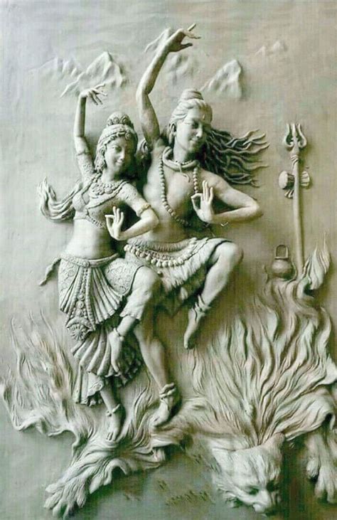 Shiva Shakti Thandava Dance ~ Shiva Art Vedic Art Tantra Art