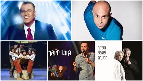 זיו שילון, שאיבד את ידו בפיצוץ מטען על הגדר בעזה, התייצב בטקס המרגש ואמר ללוחמים: סרן זיו שילון, גיורא זינגר ויצפאן: מה עושים השבוע?