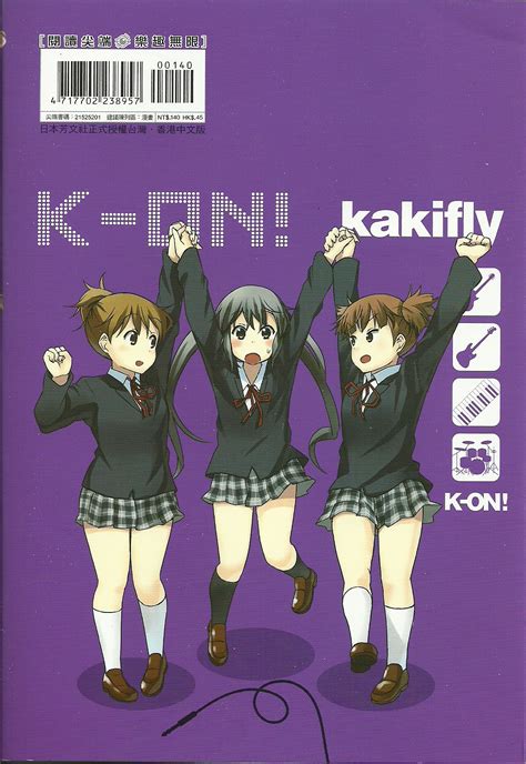 K On Image By Kakifly 490778 Zerochan Anime Image Board