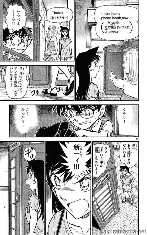 Detective Conan Vol Sakura Manga