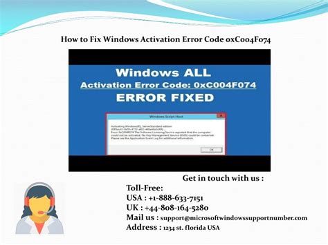 Ppt How To Fix Windows Activation Error 0xc004f074 Powerpoint