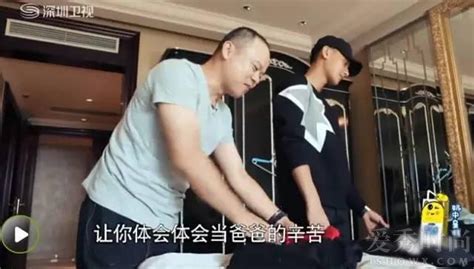 5,905 likes · 4 talking about this. 黃子韜女兒貝貝的媽媽是誰？ 黃子韜與女兒相處細節曝光 - 每日頭條