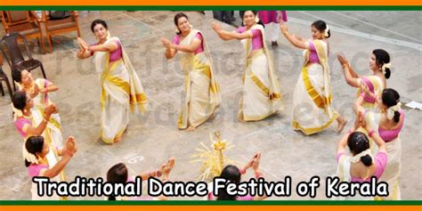 Thiruvathira on feb 06 thursday 2020. Thiruvathira Kali, Traditional Dance Festival of Kerala