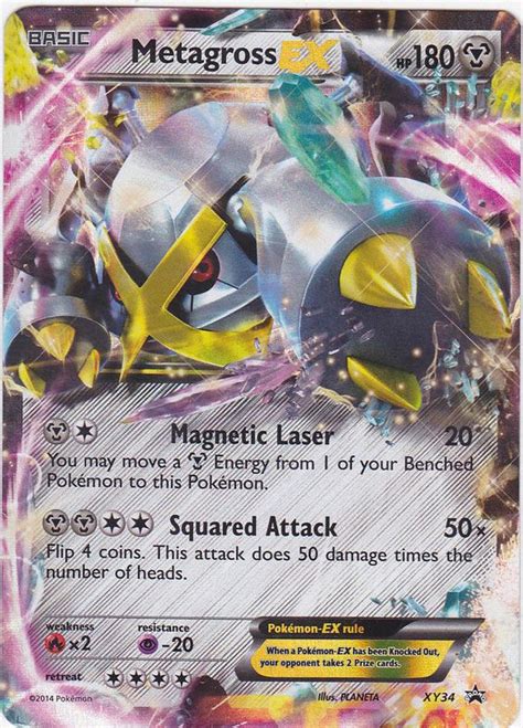 It was released in november 2003 worldwide, being released in japan first. Pokemon and Cards on Pinterest