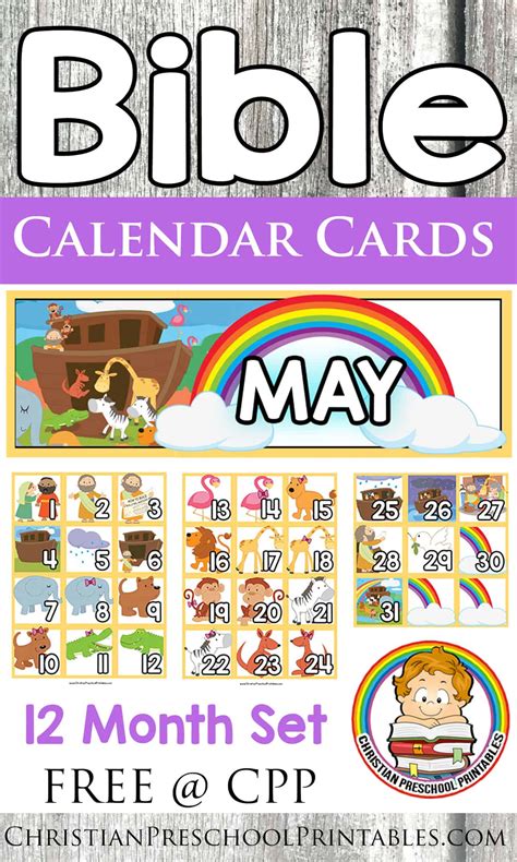 Free Bible Calendar Printables The Crafty Classroom