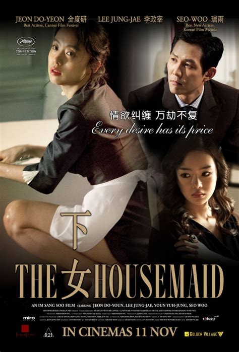 Maid Korean Drama Eng Sub Englshnat