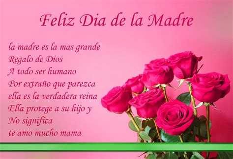 Feliz Día De La Madre 2023 Imagenes Frases Tarjetas Y Mensajes