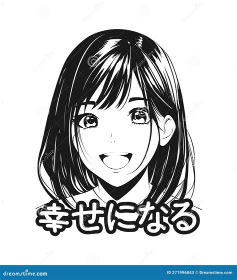 Happy Anime Girl Vector Illustration CartoonDealer Com 240023662