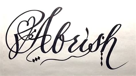 Abrish Name Signature Calligraphy Status How To Draw Cursive