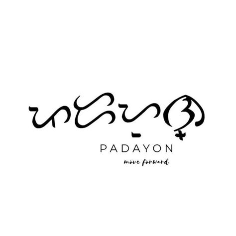 Beautiful Baybayin Words With Pics In Tagalog And Bisaya Artofit