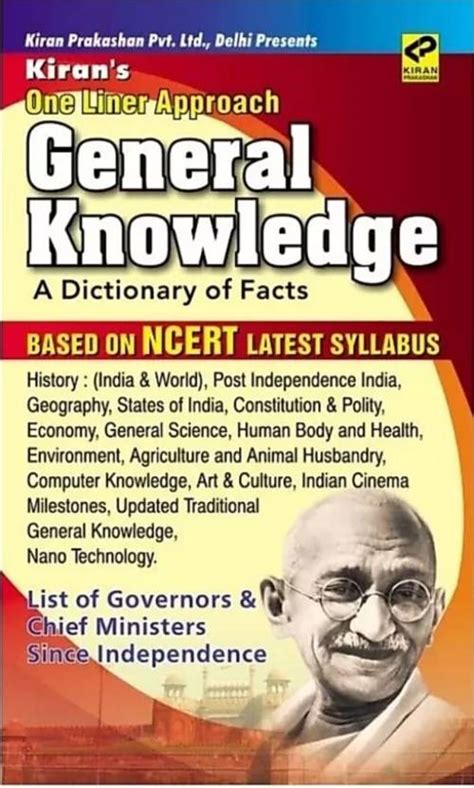 Simple Science: How to Make a Volcano with Kids