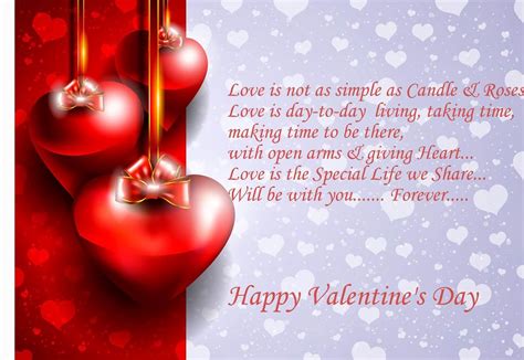 Valentines Day Greetings 2014 Romantic Quotes