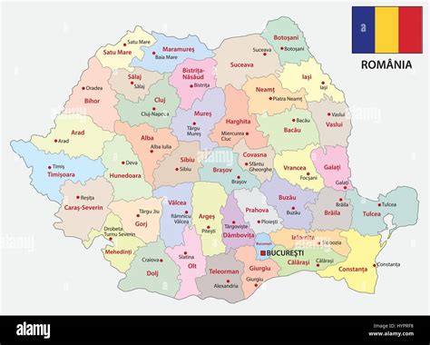Romania Administrative Map Stock Vector Image And Art Alamy