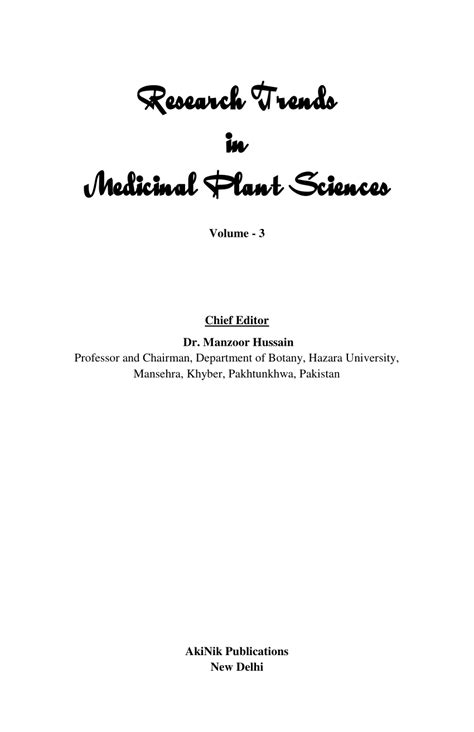 Pdf Scientific Basis Of Some Common Medicinal Plants Used In Unani