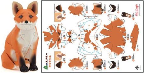 A Red Fox Paper Model By Key Craft Studios Via Mitsui Company