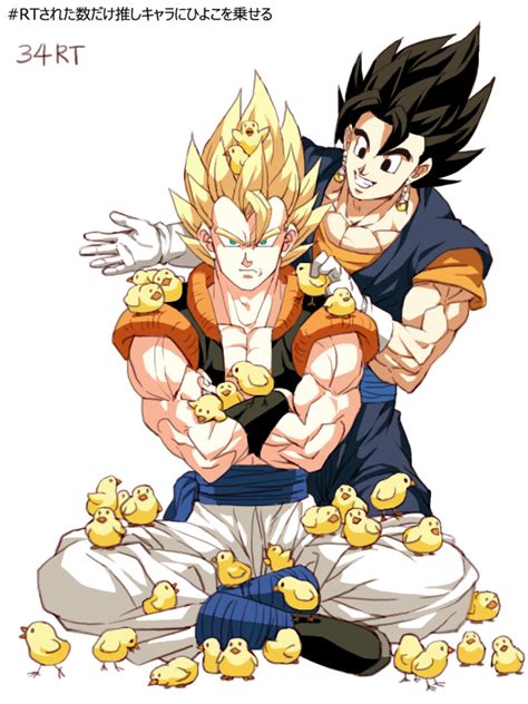 Fusions Dragon Ball Know Your Meme