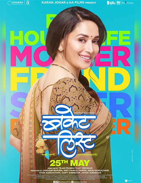 Must Watch Marathi Movies On Netflix Ggxaser