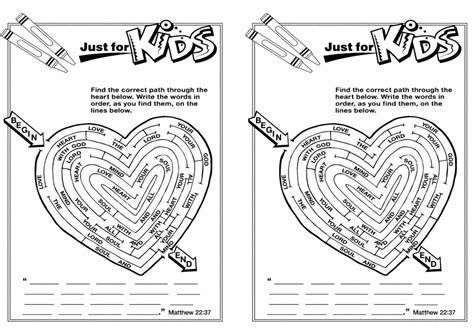 Shema Maze Bible Coloring Pages Love Coloring Pages Coloring Pages