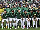 El fútbol boliviano se españoliza, sigue la revolución | Radio Loja