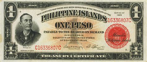 Albanian lek (all) algerian dinar (dzd) angolan kwanza (aoa) argentine peso (ars) armenian dram (amd) australian dollar (aud) azerbaijani manat (azn) bahamian dollar (bsd) bahraini dinar (bhd). 1 Peso - Philippines - Numista