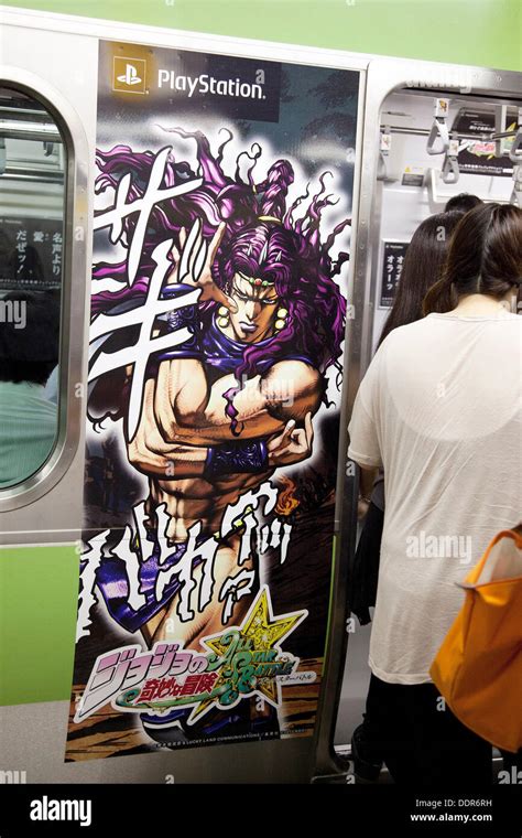 september 6 2013 tokyo japan the jojo train promotes the new ps3 s fighting game jojo s