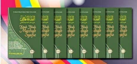 2x4 fiqh > 2x4.8 fikih dan berbagai paham > 2x4.83 fiqh mazhab. Kitab Fikah Mazhab Syafie (Terjemahan al-Fiqh al-Manhaji)