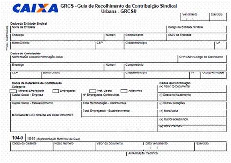 Caixa econômica federal o banco que acredita nas pessoas. contribuicao_sindical_empregados_09_2014