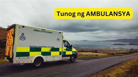 Tunog Ng Ambulansya Sound Of Ambulance Youtube