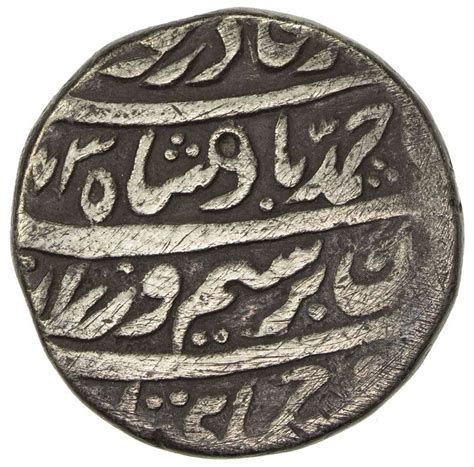 Durrani Ahmad Shah 1747 1772 Ar Rupee 1102g Shahjahanabad