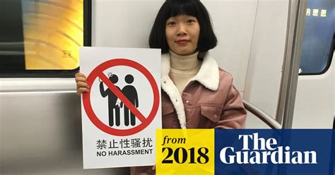 China S Women Break Silence On Harassment As Metoo Becomes Woyeshi China The Guardian