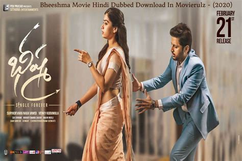 Bheeshma Movie Hindi Dubbed Download In Movierulz 2020 Hdrip