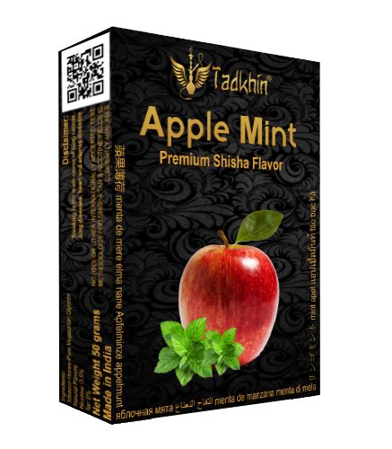 Tadkhin Herbal Apple Mint Shisha Flavor Packaging Size 50 Gm At Best
