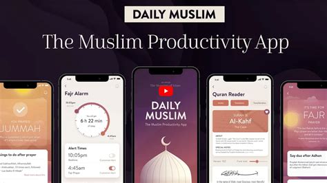 Best Apps For Ramadan Techradar