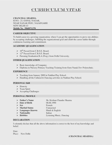how to make a free printable resume free printable