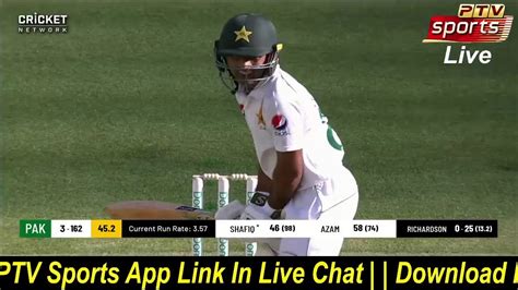 🔴ptv Sports Live Streaming Pakistan Vs Australia 2nd Test Live Day 3