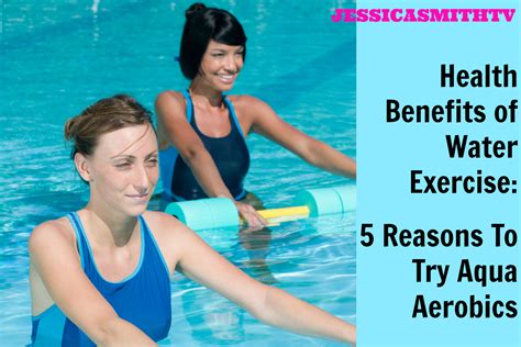 What Are Some Water Aerobics Exercises Exercise Poster