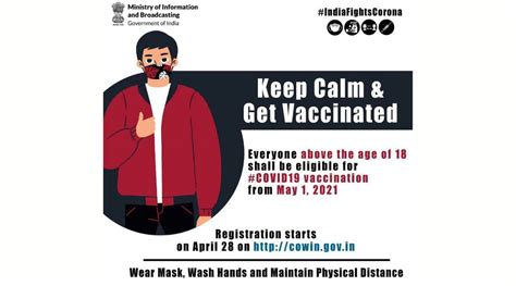 The registrations and appointments for vaccination have started. Covid-19 Vaccine Registration Now Open to All Adults ...