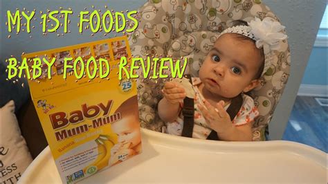 Babys First Food Baby Mum Mum Review Youtube